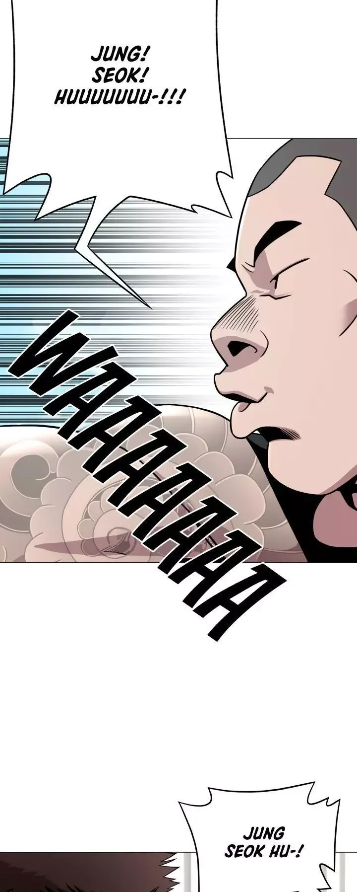 High School Mythology Exhibition Chapter 9 page 21 - 