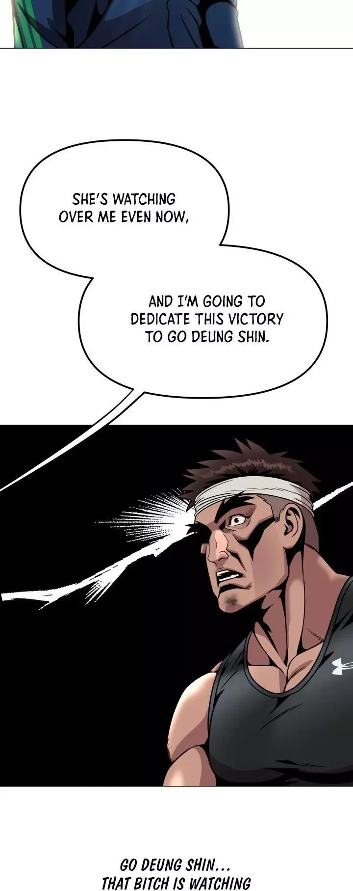 High School Mythology Exhibition Chapter 9 page 73 - 