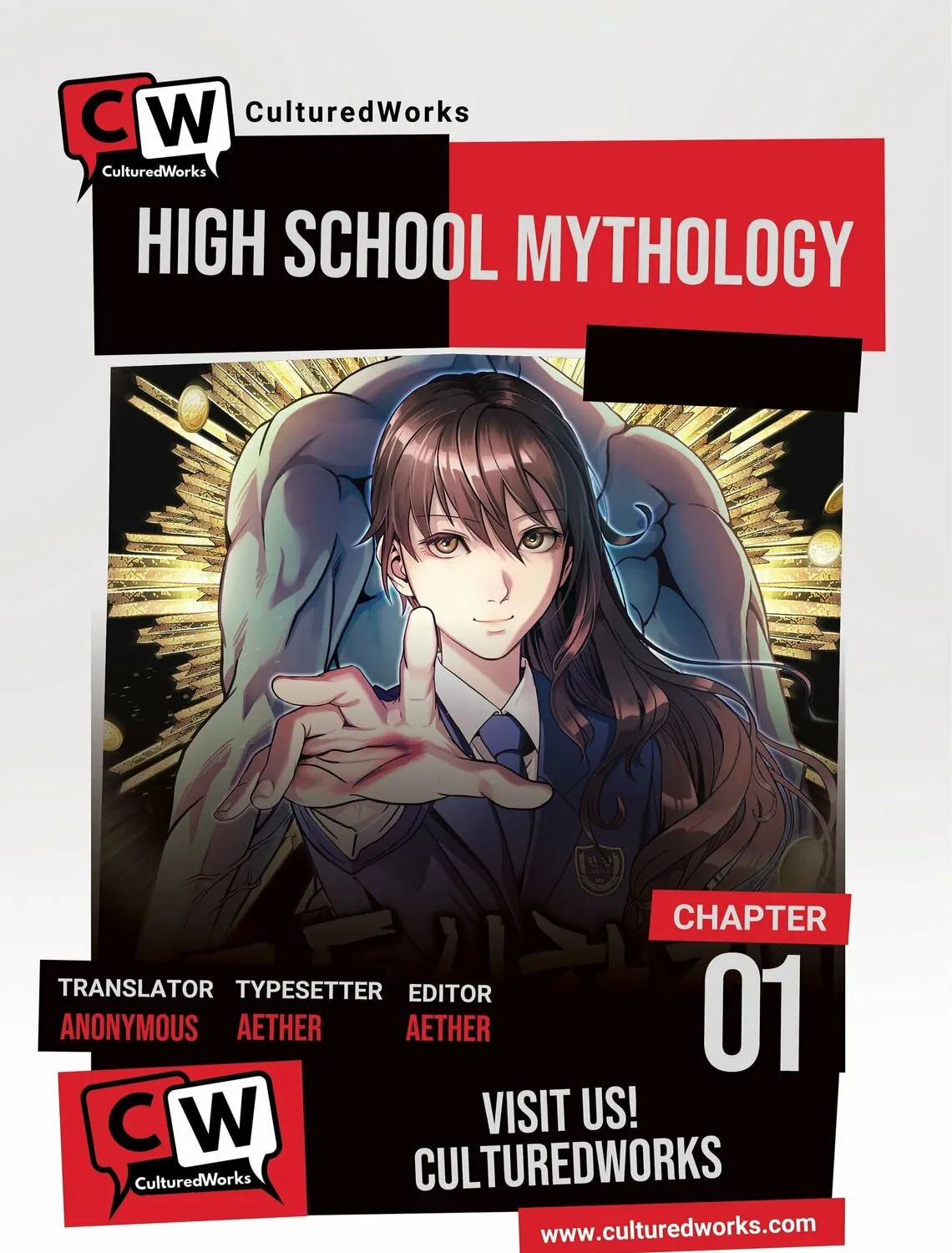 High School Mythology Chapter 1 page 1 - 