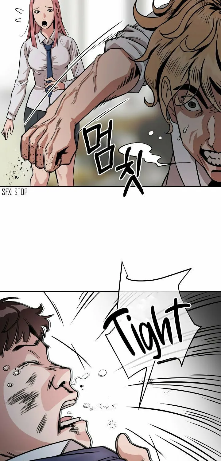 High School Mythology Chapter 1 page 108 - 