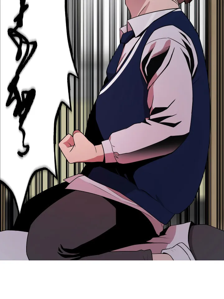 High School Mythology Chapter 1 page 136 - 