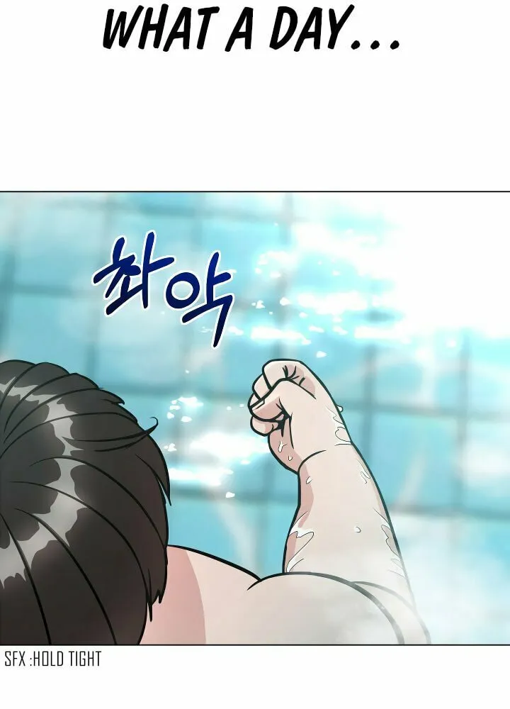 High School Mythology Chapter 1 page 150 - 