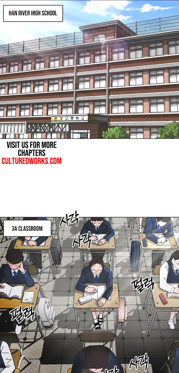 High School Mythology Chapter 1 page 4 - 