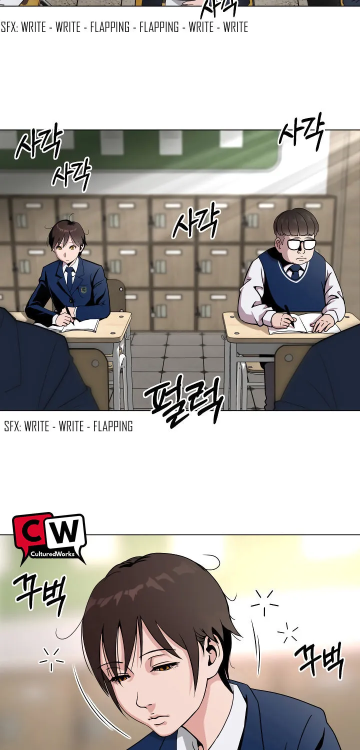 High School Mythology Chapter 1 page 5 - 