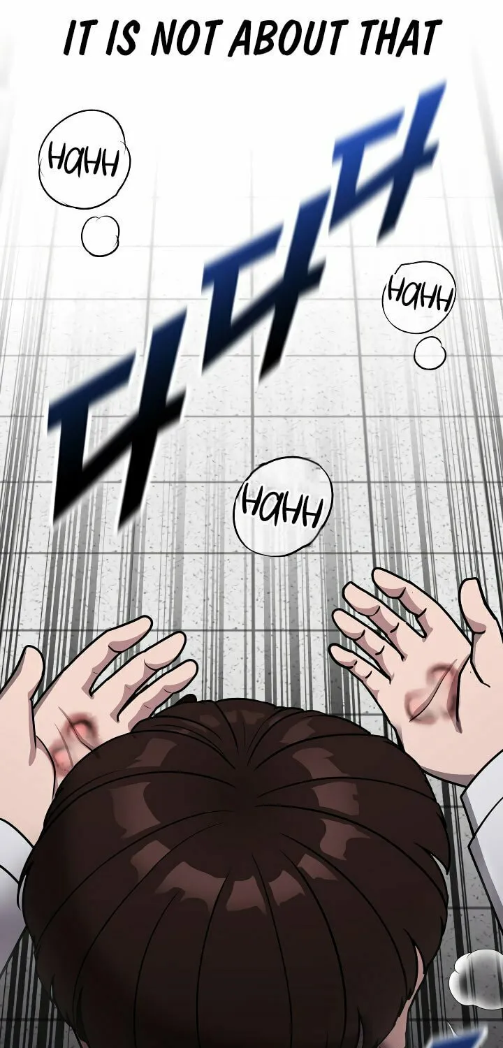 High School Mythology Chapter 1 page 43 - 