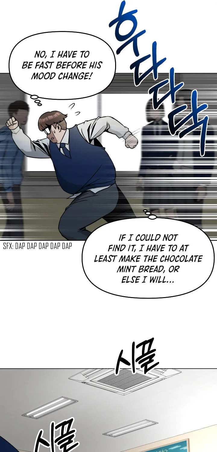High School Mythology Chapter 1 page 56 - 