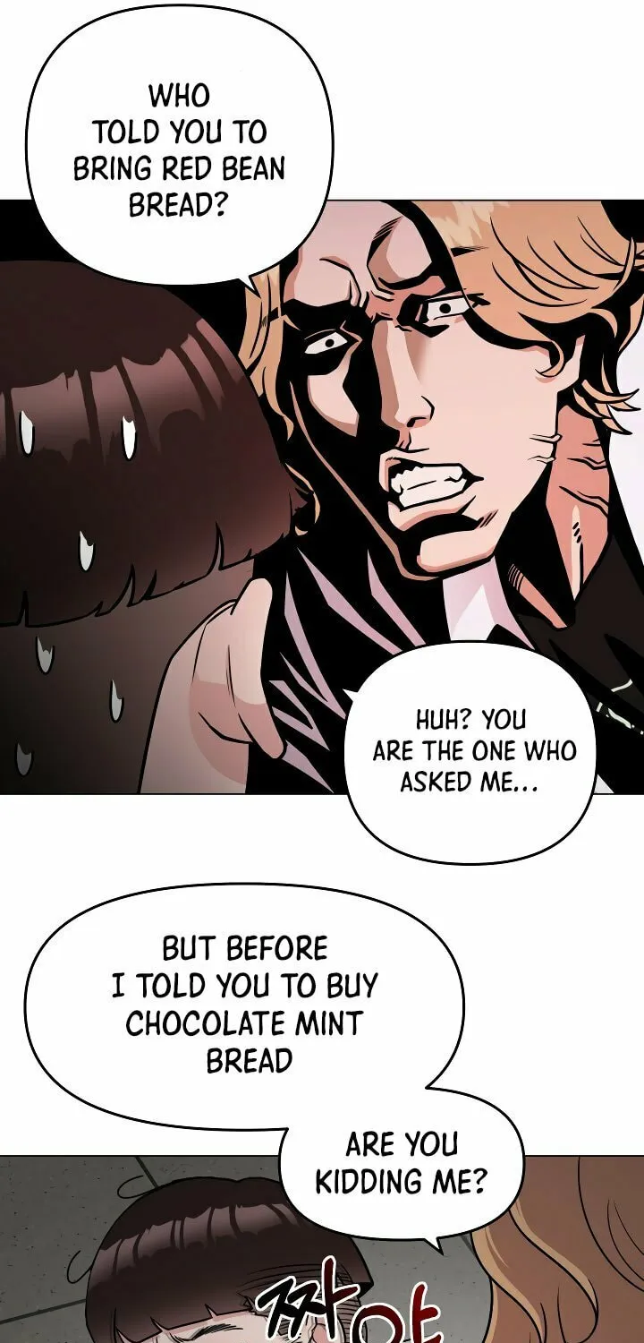 High School Mythology Chapter 1 page 77 - 