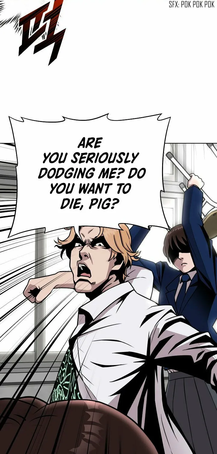 High School Mythology Chapter 1 page 82 - 
