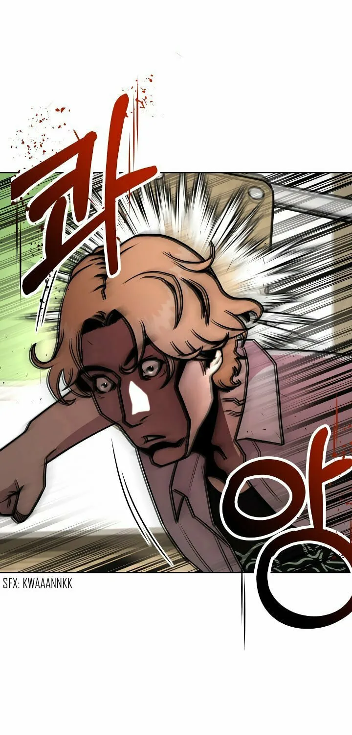 High School Mythology Chapter 1 page 84 - 