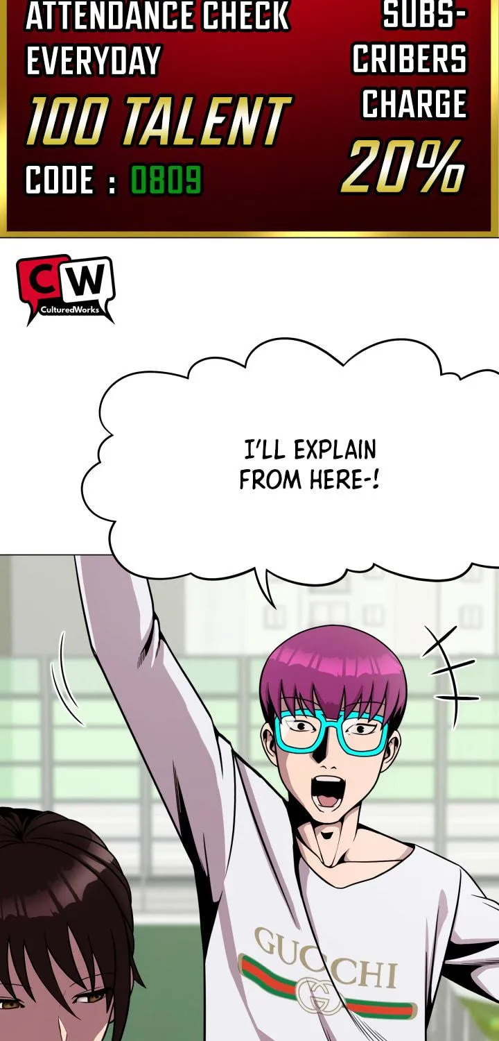 High School Mythology Chapter 10 page 121 - 