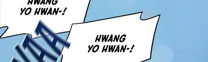 High School Mythology Chapter 10 page 4 - 