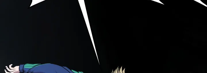 High School Mythology Chapter 10 page 32 - 