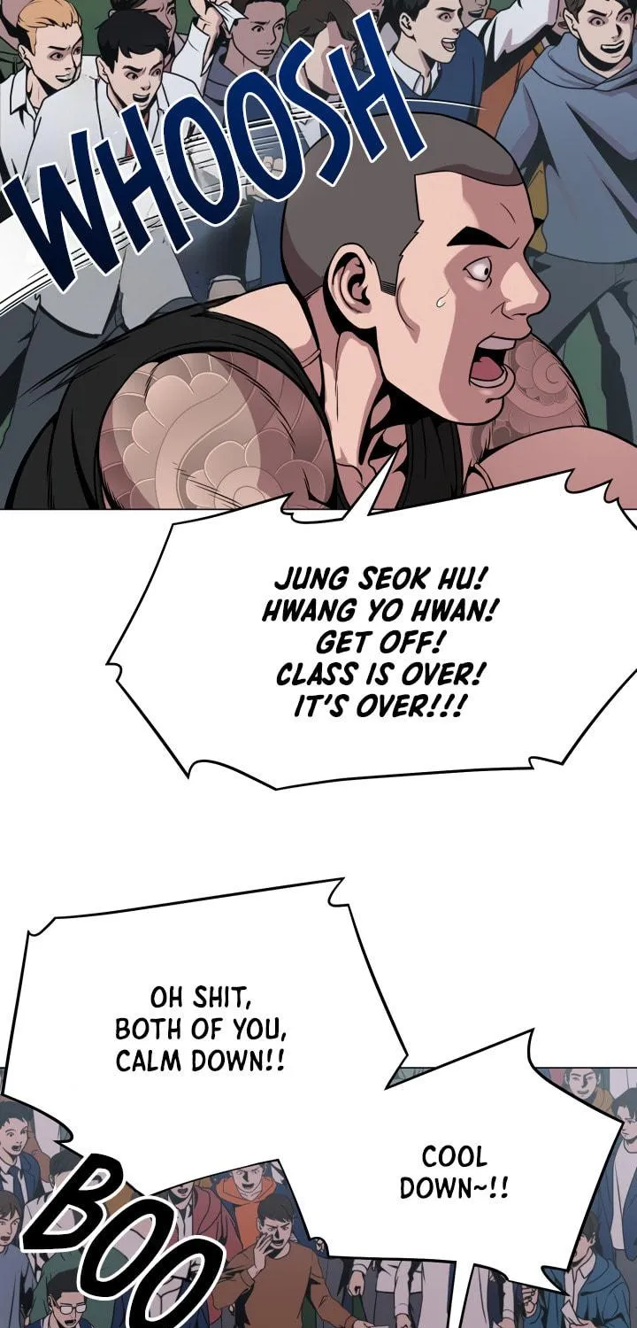 High School Mythology Chapter 10 page 72 - 