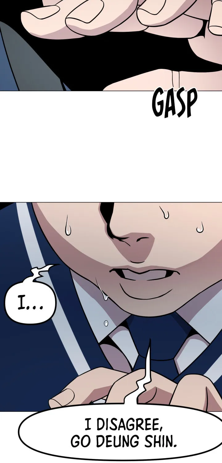 High School Mythology Chapter 11 page 153 - 
