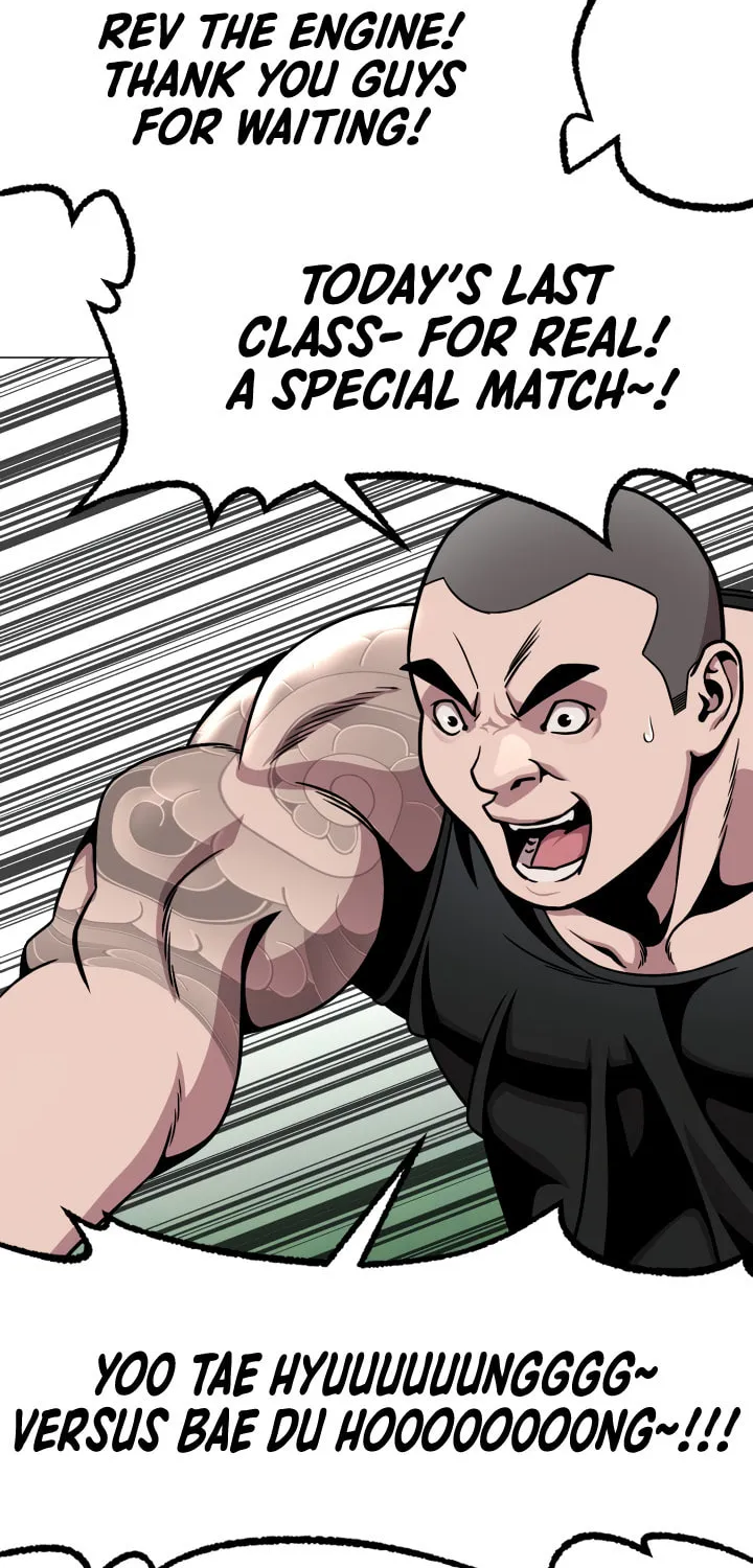 High School Mythology Chapter 11 page 171 - 