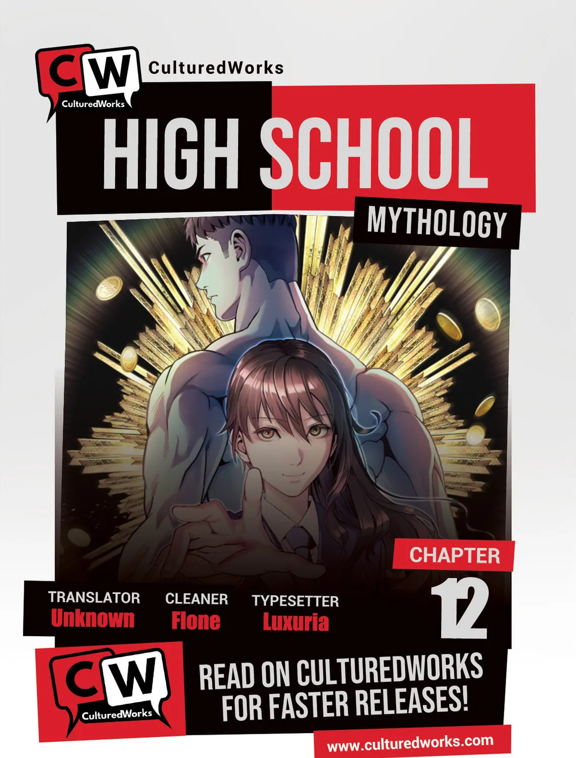 High School Mythology Chapter 12 page 1 - 