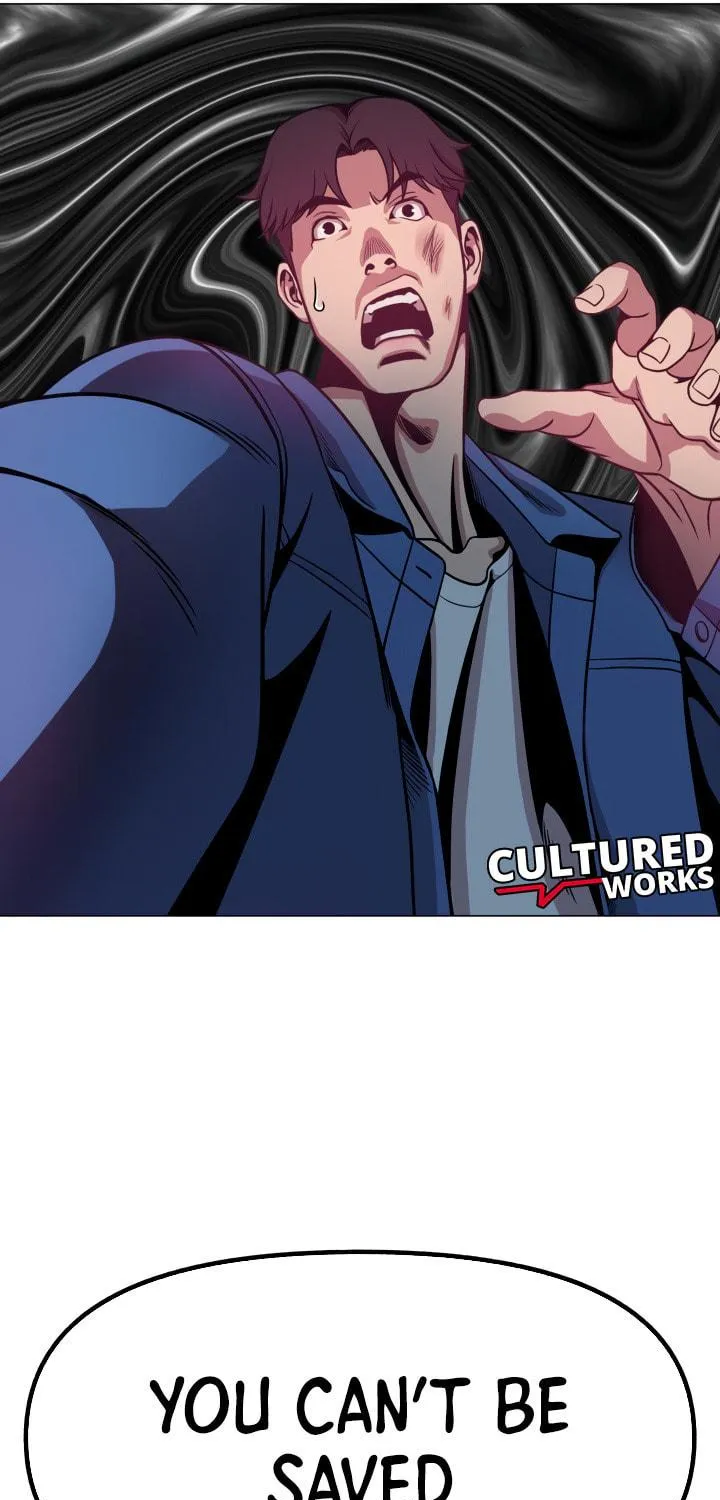 High School Mythology Chapter 12 page 82 - 