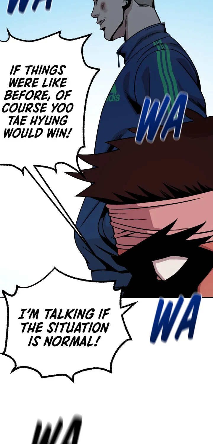High School Mythology Chapter 13 page 13 - 
