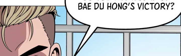High School Mythology Chapter 13 page 16 - 