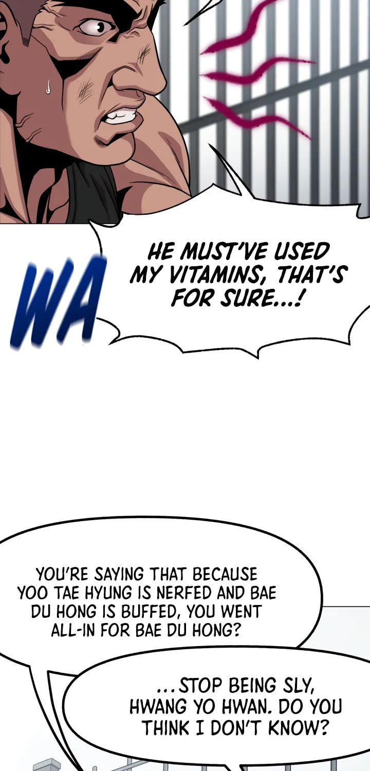High School Mythology Chapter 13 page 21 - 
