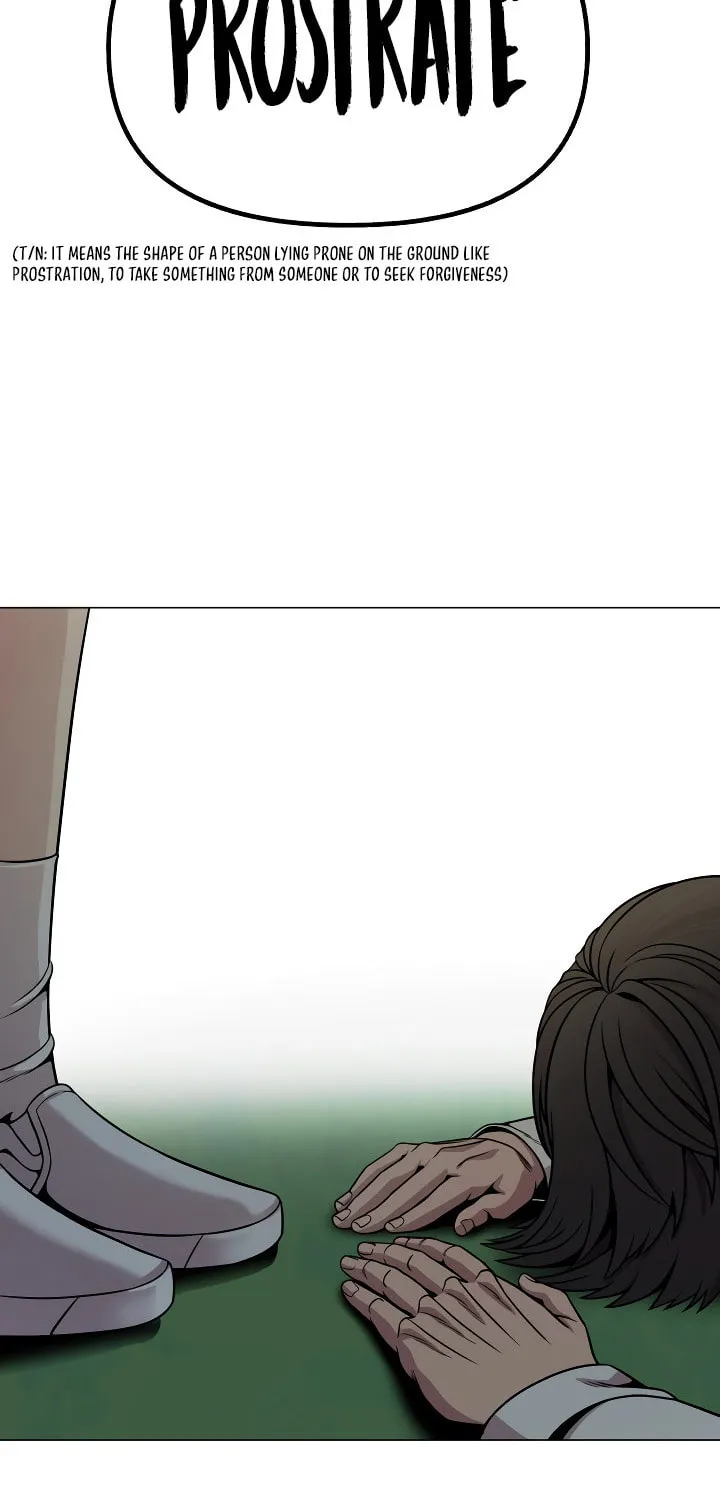 High School Mythology Chapter 14 page 25 - 