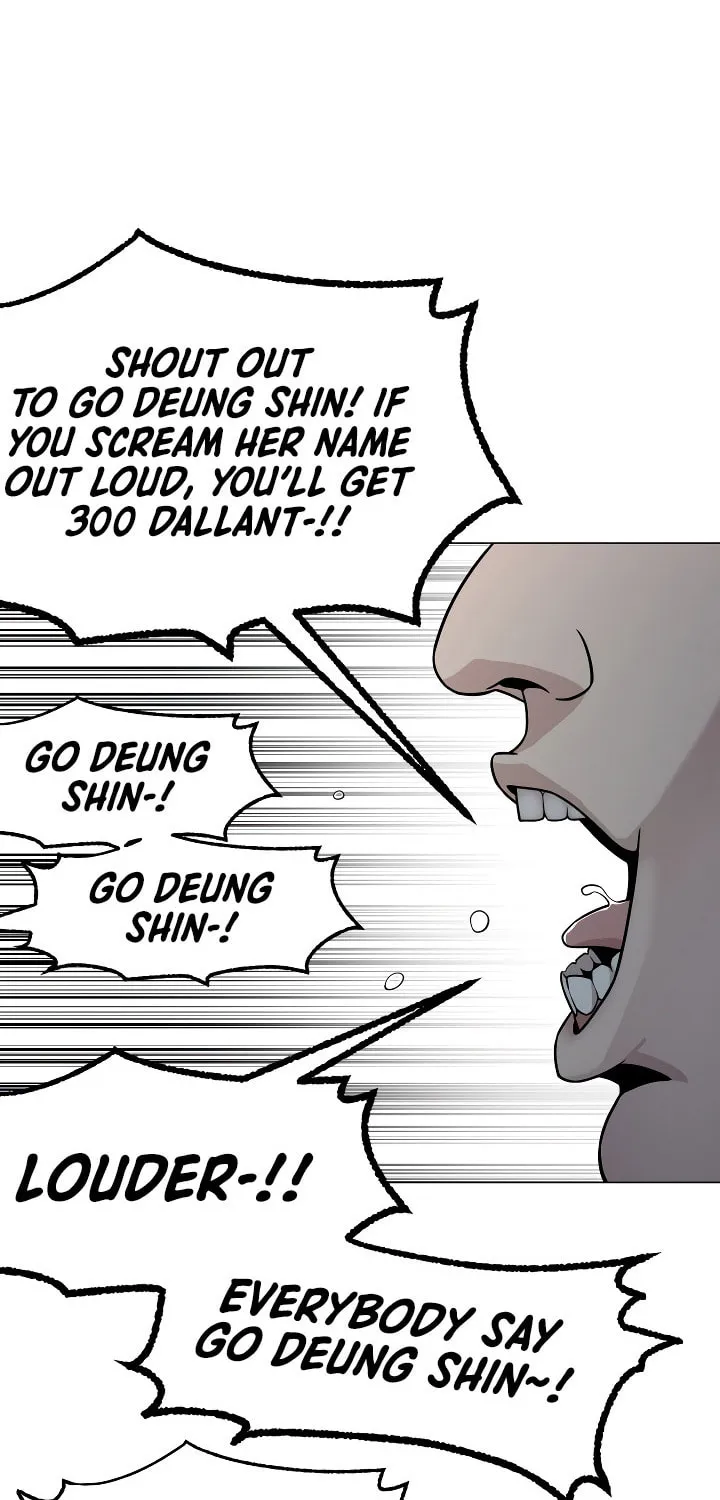 High School Mythology Chapter 14 page 37 - 
