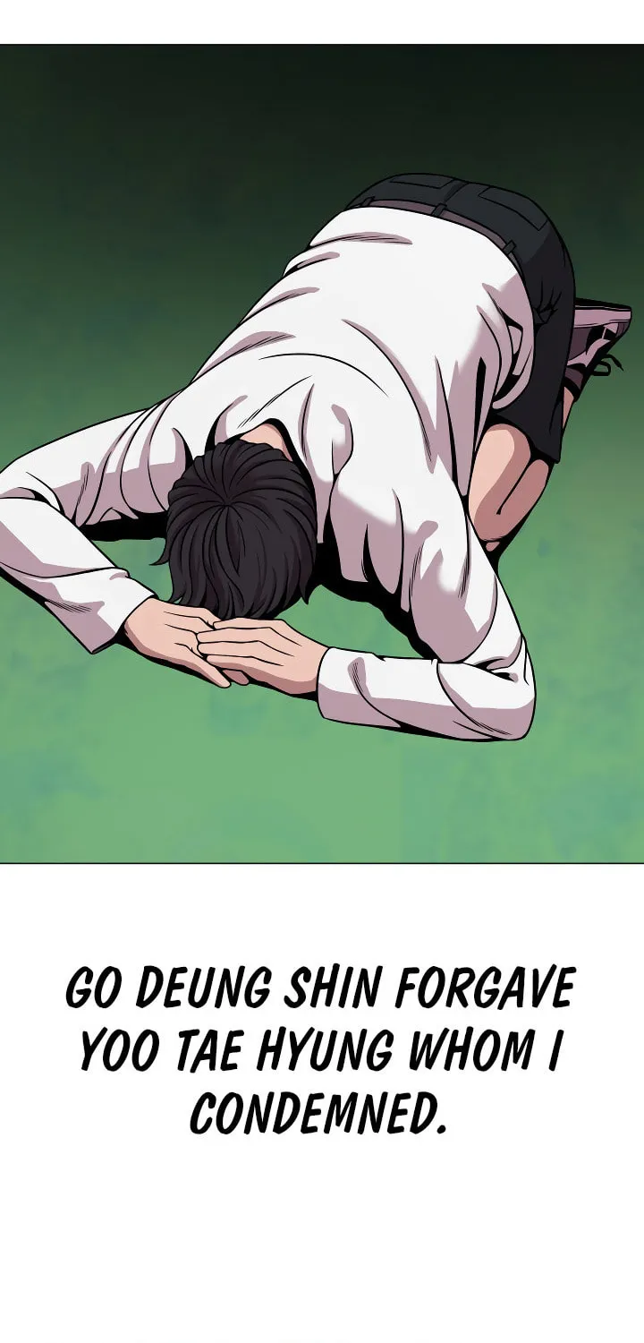 High School Mythology Chapter 14 page 43 - 