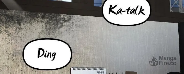 High School Mythology Chapter 14 page 72 - 