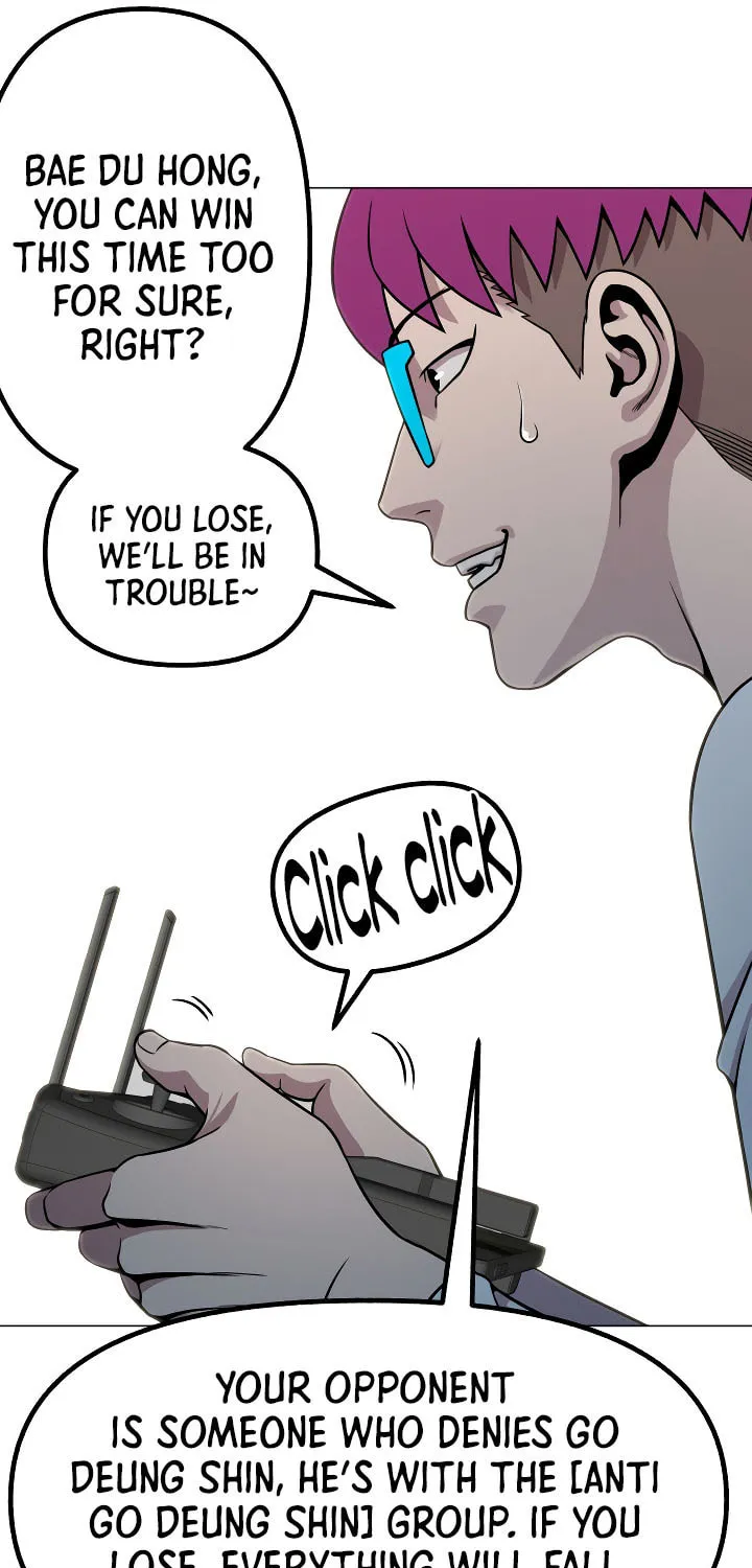 High School Mythology Chapter 15 page 113 - 