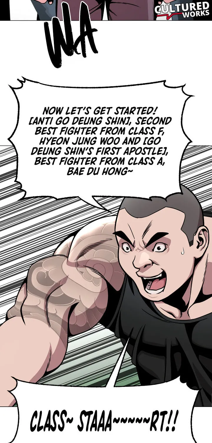High School Mythology Chapter 15 page 121 - 
