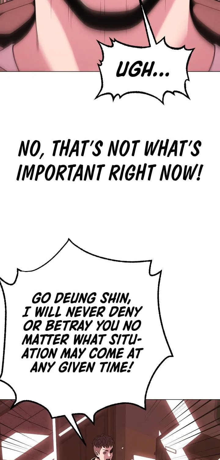High School Mythology Chapter 15 page 17 - 