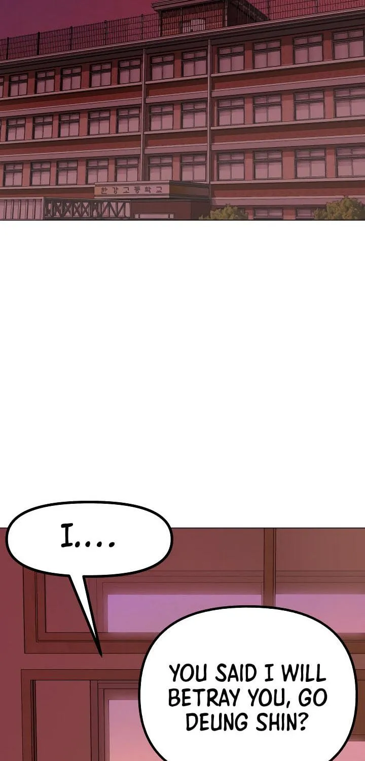 High School Mythology Chapter 15 page 5 - 
