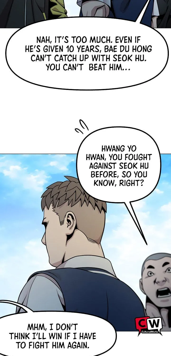 High School Mythology Chapter 16 page 109 - 
