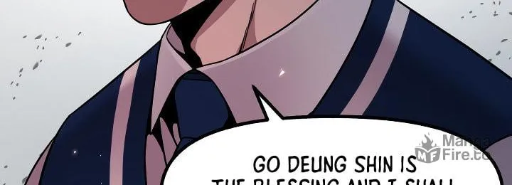 High School Mythology Chapter 16 page 12 - 