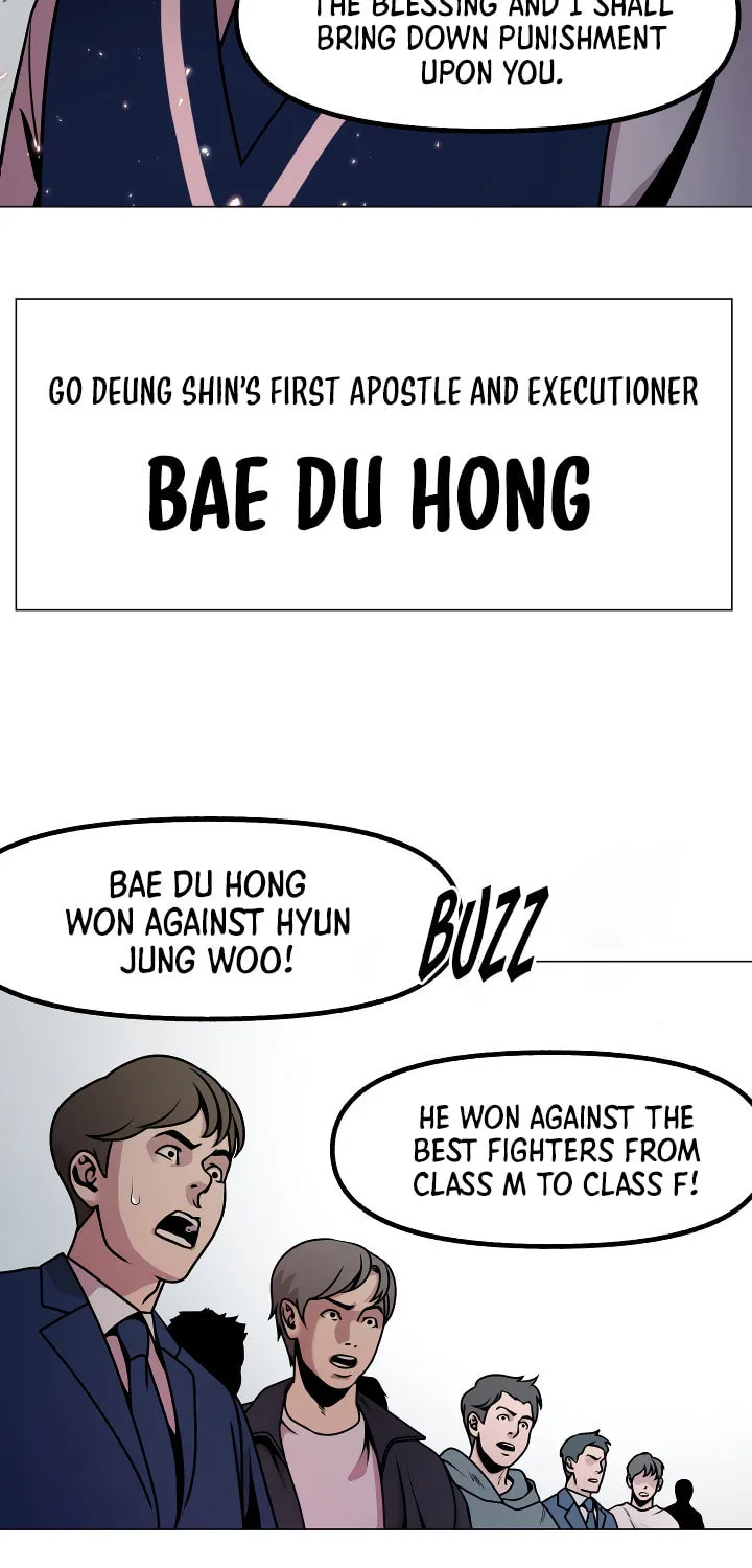 High School Mythology Chapter 16 page 13 - 
