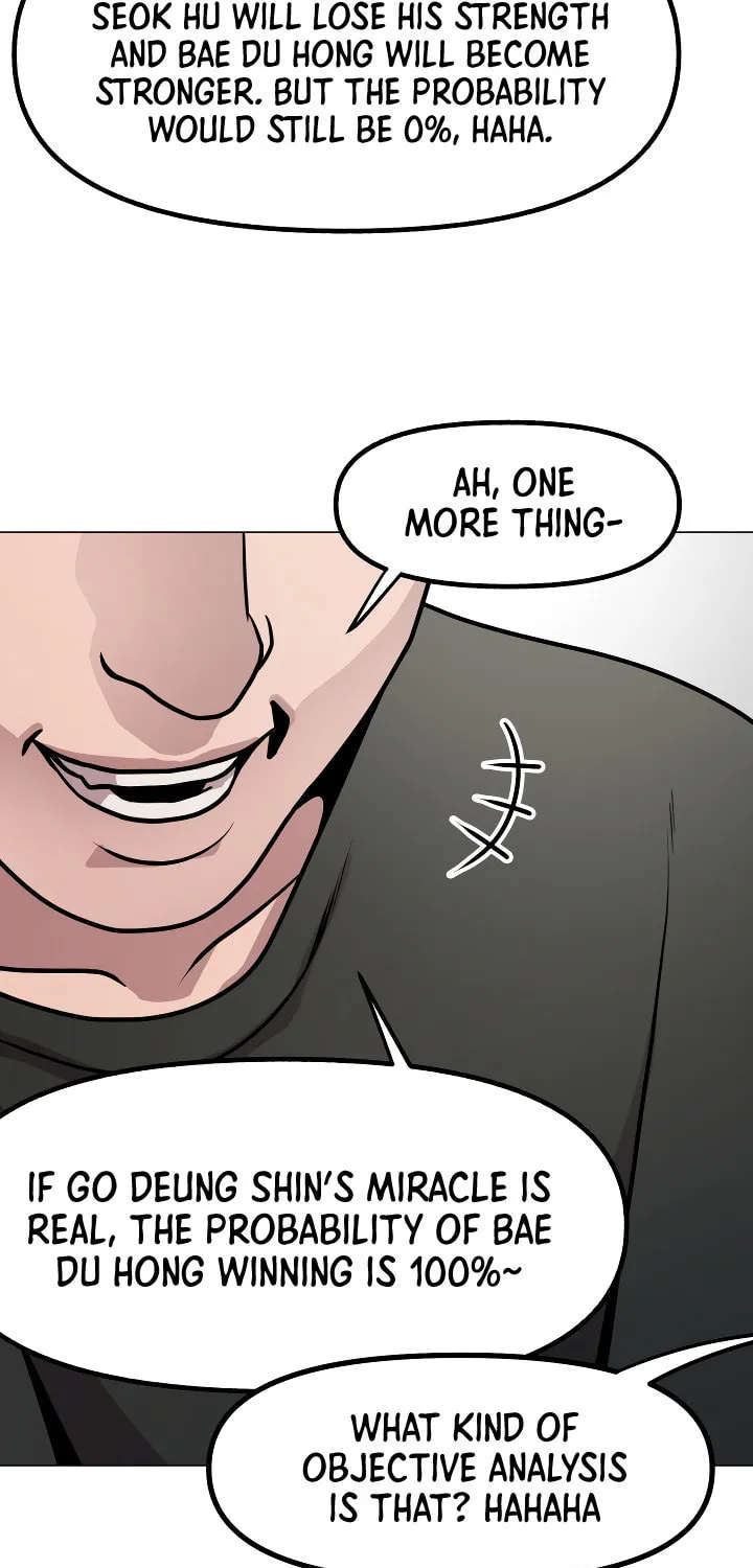 High School Mythology Chapter 16 page 121 - 