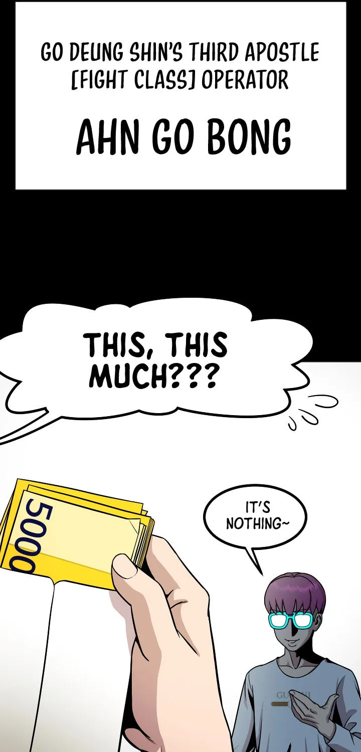 High School Mythology Chapter 16 page 147 - 