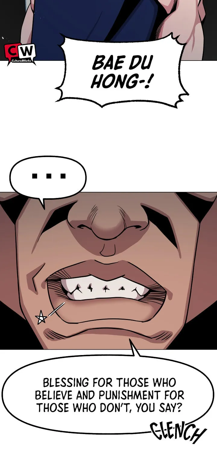High School Mythology Chapter 16 page 25 - 