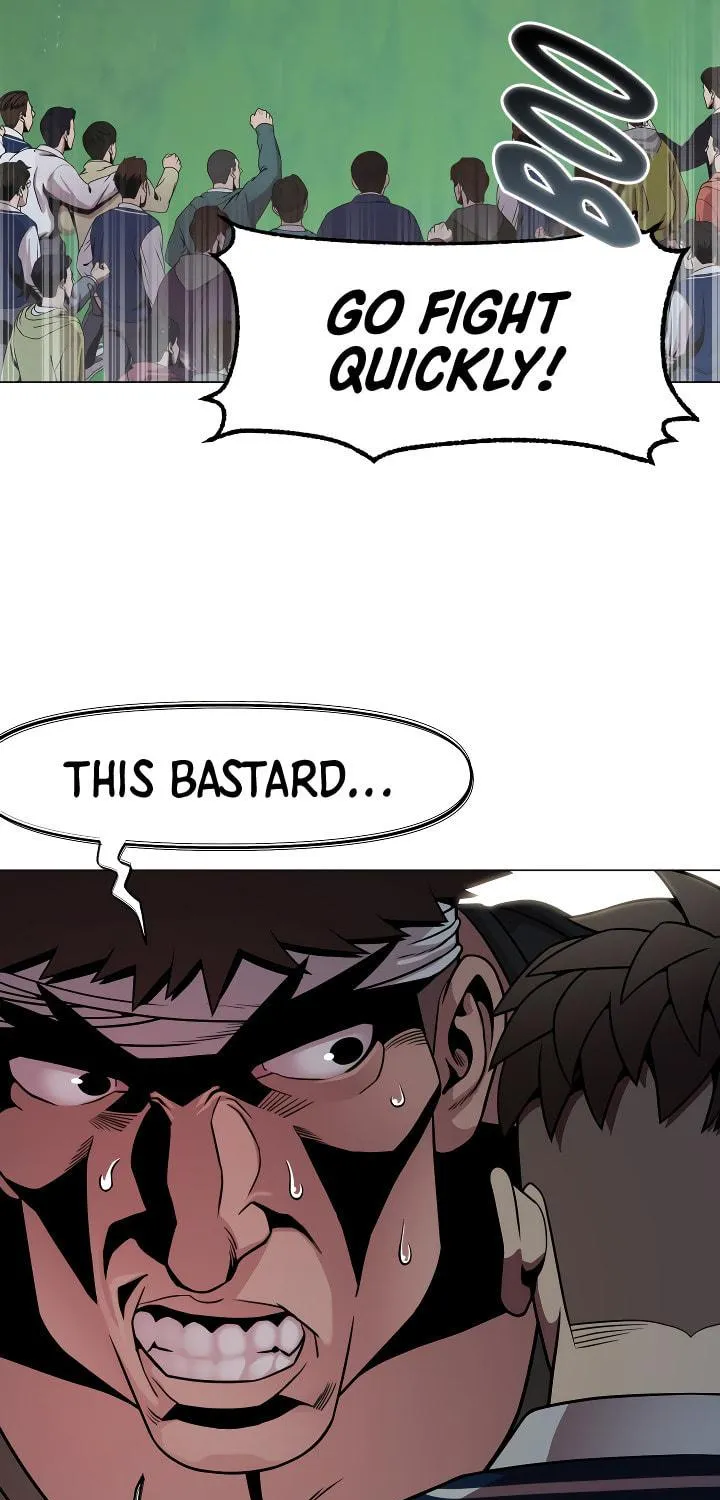 High School Mythology Chapter 16 page 47 - 
