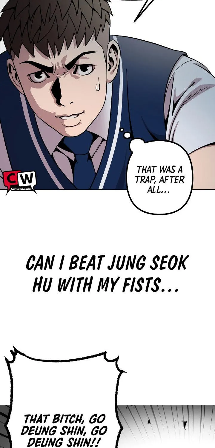 High School Mythology Chapter 16 page 71 - 