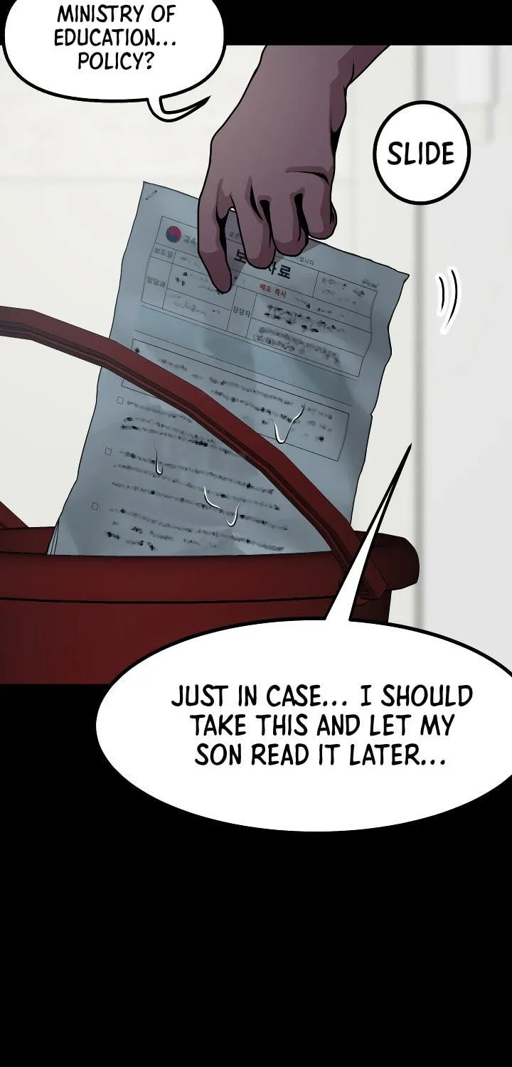 High School Mythology Chapter 17 page 11 - 