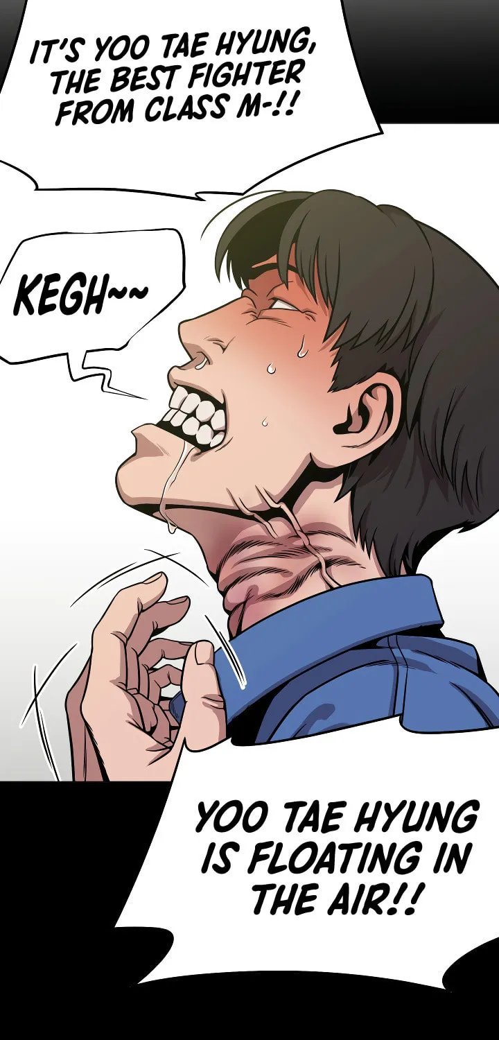 High School Mythology Chapter 17 page 125 - 