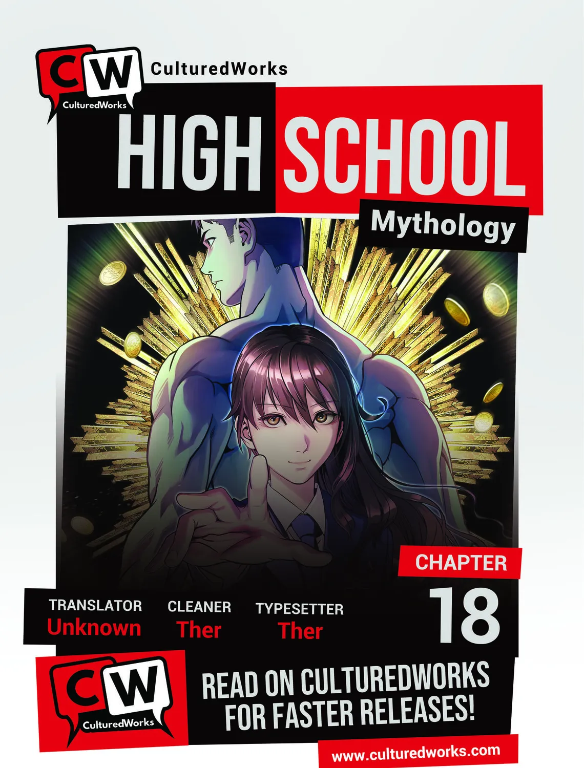 High School Mythology Chapter 18 page 1 - 