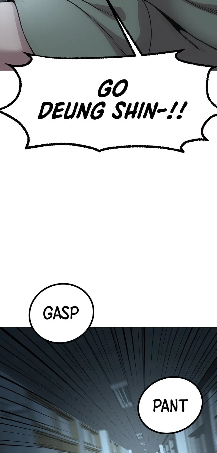 High School Mythology Chapter 18 page 115 - 