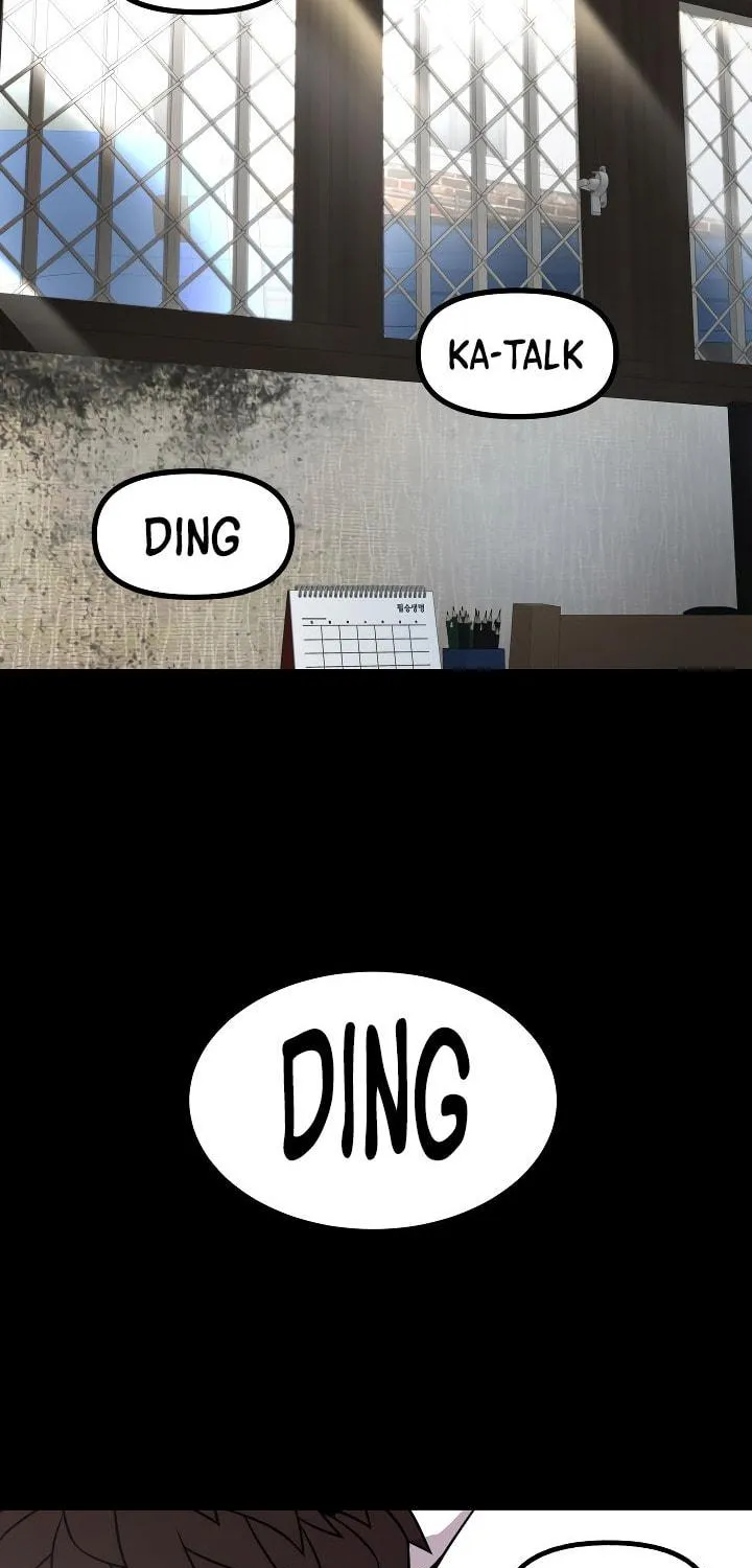 High School Mythology Chapter 18 page 5 - 