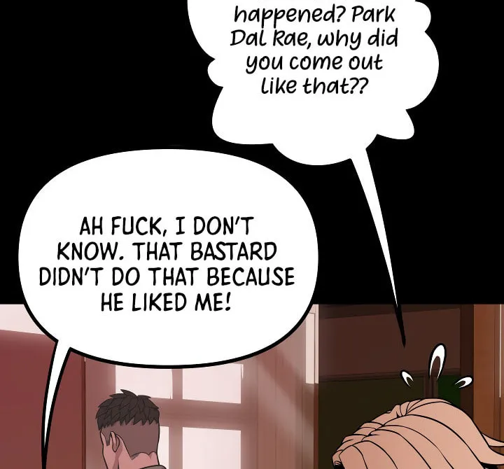 High School Mythology Chapter 18 page 58 - 