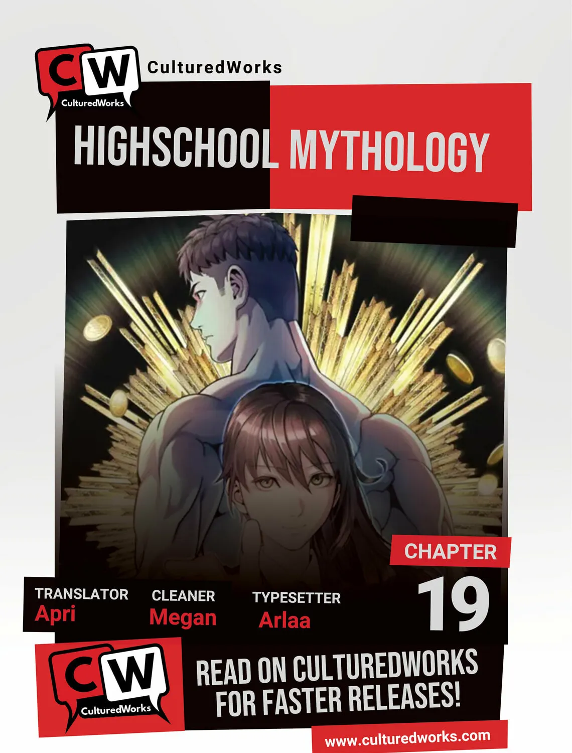 High School Mythology Chapter 19 page 1 - 