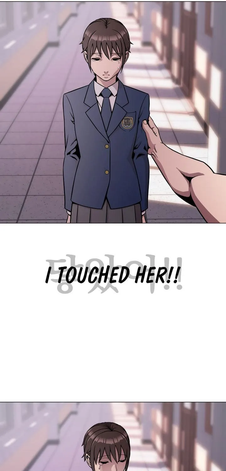 High School Mythology Chapter 19 page 23 - 