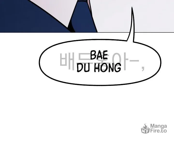 High School Mythology Chapter 19 page 30 - 