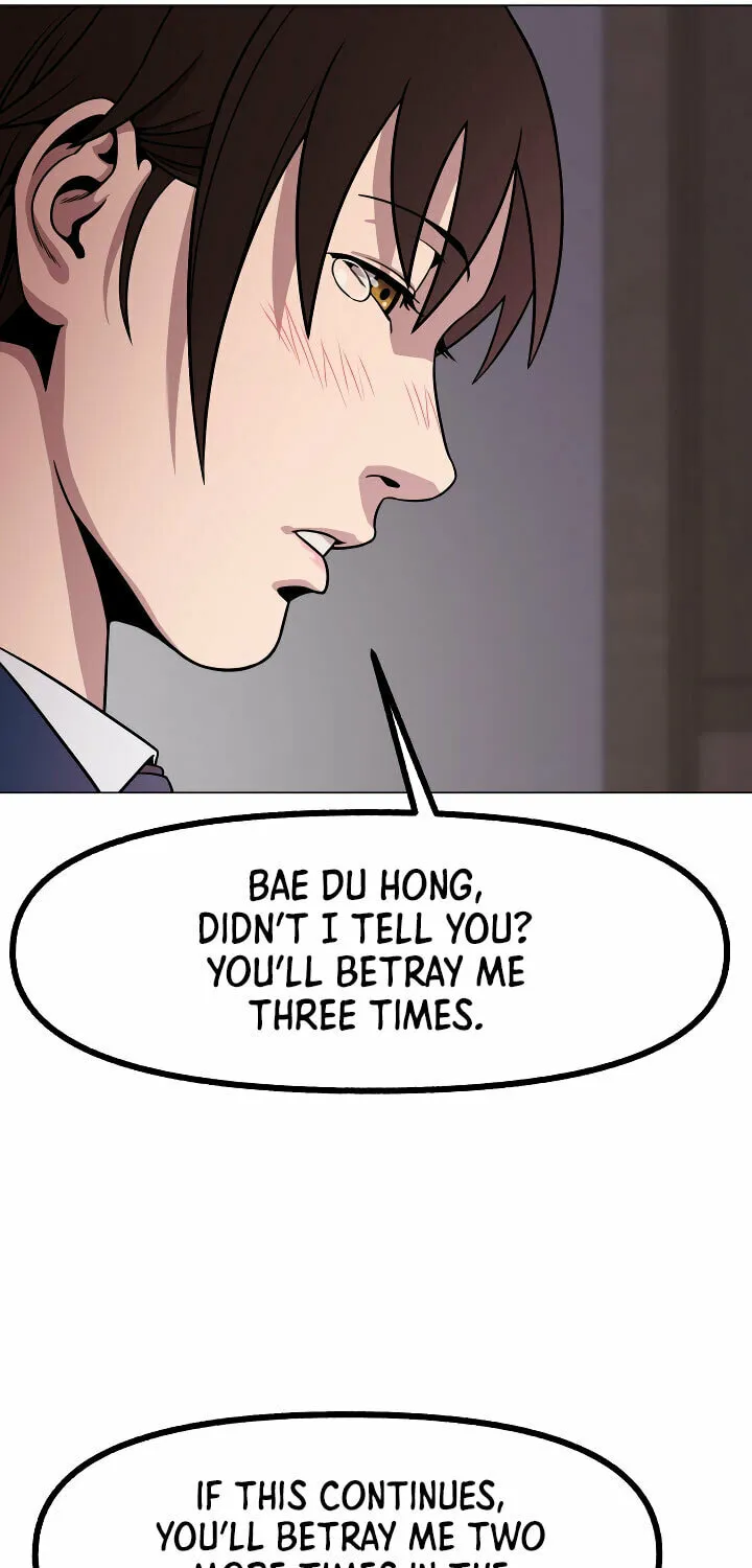 High School Mythology Chapter 19 page 83 - 